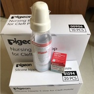 Pigeon specialized milk bottles for children with cleft lips and cleft palates for weak feeding