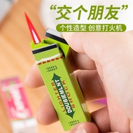 🔥KLpost🔥绿色打火机口香糖打火机创意打火机绿色口香糖打火机西瓜打火机