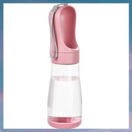 [hotkeystore.] Food Container Pet Water Bottle Dog Water Bottle Portable Pink 330ML Water