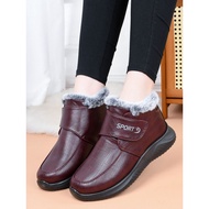 Old Beijing Winter Fleece-Lined Thick Sole Snow Boots - Comfortable Cold Weather Footwear for Women