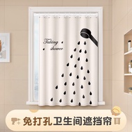 [in stock] Bathroom Curtain Anti-Exposure Waterproof Toilet Window Special No-Drill Bathroom Shower 