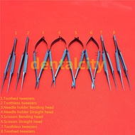 12.5Cm Titanium Ophthalmic Micro  Instruments Dental Instruments Scissors+Needle Holders +Tweezers  Tool
