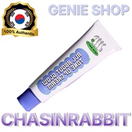 [Chasin’ Rabbits] Youtuber pick All About Glow Tone Up Cream