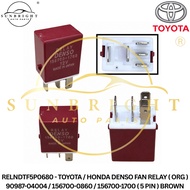 TOYOTA / HONDA DENSO FAN RELAY ( ORG ) 90987-04004 / 156700-0860 / 156700-1700 ( 5 PIN ) BROWN