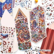 [4.14 New Arrival] Infei Today's Business Forty-Fourth Bomb Landscaping Stickers Flip Three-Dimensio