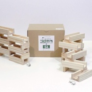 Japanese Wooden Marble Run Block Set | Miyazaki Cedar