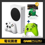 XSS 主機 + 特殊色無線控制器x1 + XGPU 3個月x2 / Xbox Series S 無光碟機版