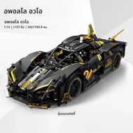 ใช้งานร่วมกับ Lego Blocks T1006 Leaping EVO Assembly ของเล่นแข่งรถอาคารเด็กของขวัญจีนแหล่งกําเนิดสิน