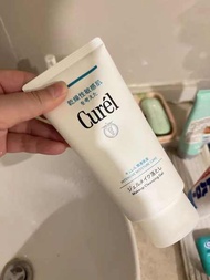 Japan Curel Cream Moisturizing Makeup Remover Gel Sensitive Muscle Gentle Deep Cleansing and Refresh