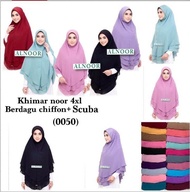 Tudung labuh KHIMAR NOOR 4XL 0050 (BERDAGU)