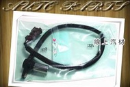 <線上汽材>副廠  變速箱/速度錶感知器/車速感知器/脈波/有出線 TIIDA/LIVINA/SENTRA 180