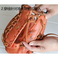 [Premium Baseball] Baseball Softball Glove Line Matching Glove Threader Threader Needle