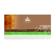 Haiyen Gaharu Tea [HALAL] [20sachets]