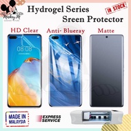 OPPO F7 Youth / F7 / F5 Youth / F5 / F3 / F3 Plus Hydrogel Clear / Blueray / Matte Screen Protector