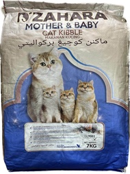 D'Zahara Cat Food Mother &amp; Baby/Makanan Kucing Ibu &amp; Anak Kucing (7kg)