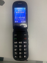 ONIX 摺MON SOS 功能老人手機