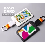 Taiwan Shipping Cat Shape Retractable Buckle Macaron ins Style Cute Slide Card Holder Identification