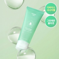 [Mommy Care] Green Collagen Boosting Gel 100ml/Collagen Gel/Device Synergy Item
