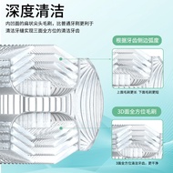 Children U-Shaped Electric Toothbrush Special Brush Head 3D Silicone Liquid U-Shaped Brush Head 2-3-