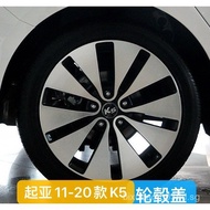 Kia K5Wheel hub cover11-20Kia K5Wheel hub cap, car tire center cap, Kia logo K5Tire cover HAF2