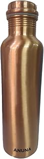 100% Pure Copper Water Bottle No Joint &amp; Leak Proof Design Vessel Ayurveda Health Benefit Pitcher for Sport, Fitness, and Yoga with Ayurvedic Health Benefits