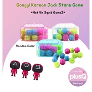 [Squid Game] Gonggi Korean Jack Stone Game (1SET-12Pieces)