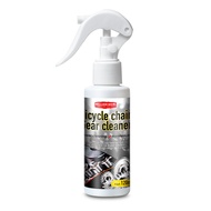Bicycle Chain Flywheel Cleaner Anti-Rust Decontamination Agent Bicycle Lubricating Oil Mountain Road