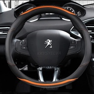 Carbon Fibre +Leather Car Steering Wheel Cover For Peugeot 208 2012~2018 Peugeot 308 2014~2021 2008 
