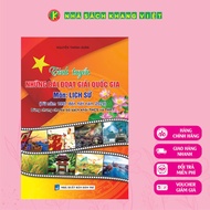 Book - Essence of National Award Winning Lessons in History