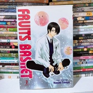 Fruits Basketball Comic vol 7 English Published by chuang yi preloved