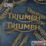 【精品優選】Triumph 凱旋 頭盔貼紙 摩托車身劃痕遮擋車貼 個性防水反光貼花 -全球購