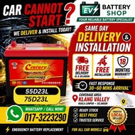 Century Marathoner Max 55D23L / 75D23L Car Battery | Free Installation | Same Day Delivery | Emergen