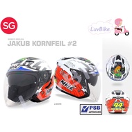 PSB Approved NHK GT Jakub Kornfeil #2 Open Face Motorcycle Helmet With Double Visor