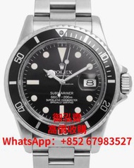 高價收購勞力士 Rolex Submariner Date 1680 Strichindizes 1978 Gut Gehäuse Stahl Band: Stahl 1680