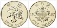 香港五元回歸紀念硬幣 50枚 1997年