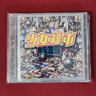 95％new 少女標本  完全攻略cd+vcd（徐懷鈺，李心潔，吳佩慈，陳绮貞）1998年 滾石唱片＃保存良好 新淨靚仔