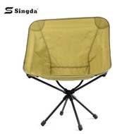 Foldable Swivel Chair Aluminum Alloy Swivel Chair IIUT