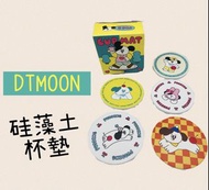 DTMOON 原創設計快乾硅藻土杯墊 陶瓷 防燙 飲料墊 隔熱墊 隔水墊 布丁狗 ins 文青