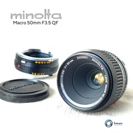 เลนส์มือหมุน MINOLTA MC Macro ROKKOR QF 50MM F3.5 Mount MD