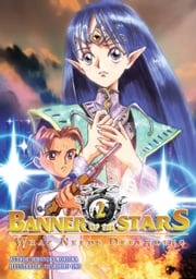 Banner of the Stars: Volume 2 Hiroyuki Morioka