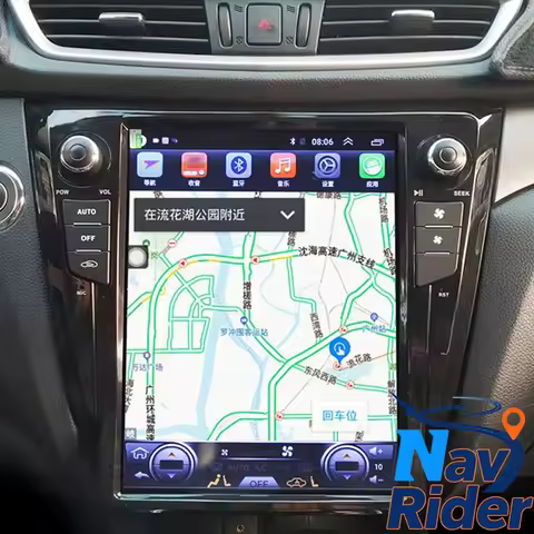 12.1inch Android 15 Multimedia GPS Navigation Car Radio CarPLay Video Player For Nissan X-Trail J11 