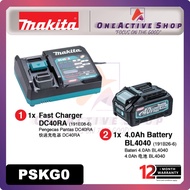 MAKITA BATTERY & CHARGER SET 40V 4.0AH (191J70-1) - 1 YEAR WARRANTY (MAKITA 40V 4.0AH BATTERY / MAKI