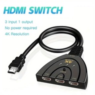 HDMI SWITCH 3.1 (3 INPUT TO 1 OUTPUT) HDMI SWITCH PIGTAIL