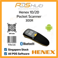 Henex 300R USB Wireless Bluetooth Scanner Mini Barcode Scanner 1D 2D QR Code