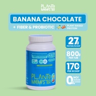 Planto Monster โปรตีนพืช รสบานาน่า ช็อกโกแลต 800 กรัม มีวิตามิน ไฟเบอร์ และโพรไบโอติก โปรตีนสูง แคลต