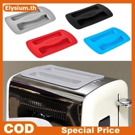 Silicone Toaster Dust Cover Breakfast Machine Cover Electric Toaster Silicone Lid Protective Kitchen