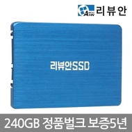 Review SSD 900G Blue 240GB 2.5 inch SATA SSD [Genuine Bulk]