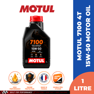 MOTUL Fully Synthetic 7100 15W50 4T Ester Engine Oil/ Minyak Hitam Motor 1L