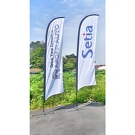 Feather Flag | Beach Flag | Wind Flag | Sand Flag