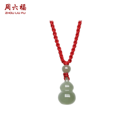 ZHOU LIU FU 周六福 Real Hetian Jade Pendant Necklace Gourd(Wulu) Pendant Healing Nature Hetian Green Ja